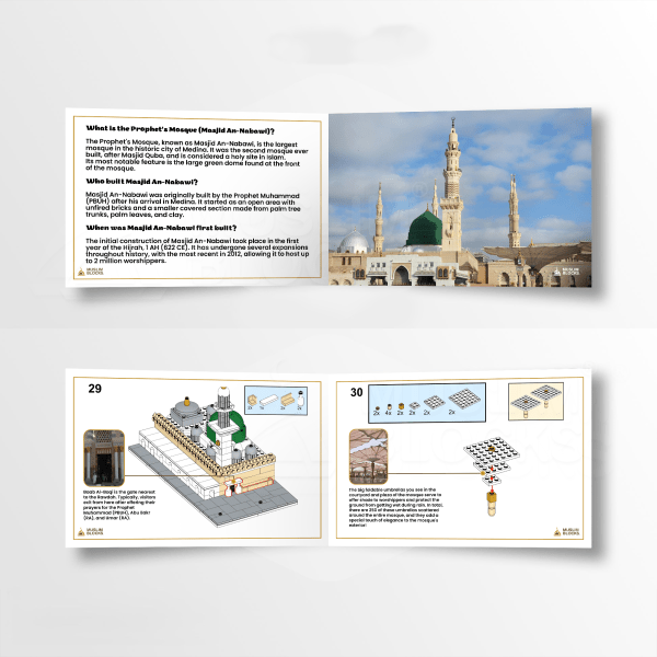 Model of Masjid An-Nabawi - Islamic Building Blocks Set (300 Pieces)