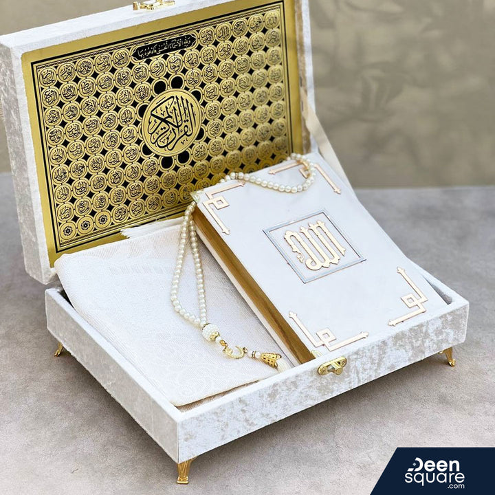 Luxury Islamic Gift Set | مجموعة هدايا إسلامية فاخرة