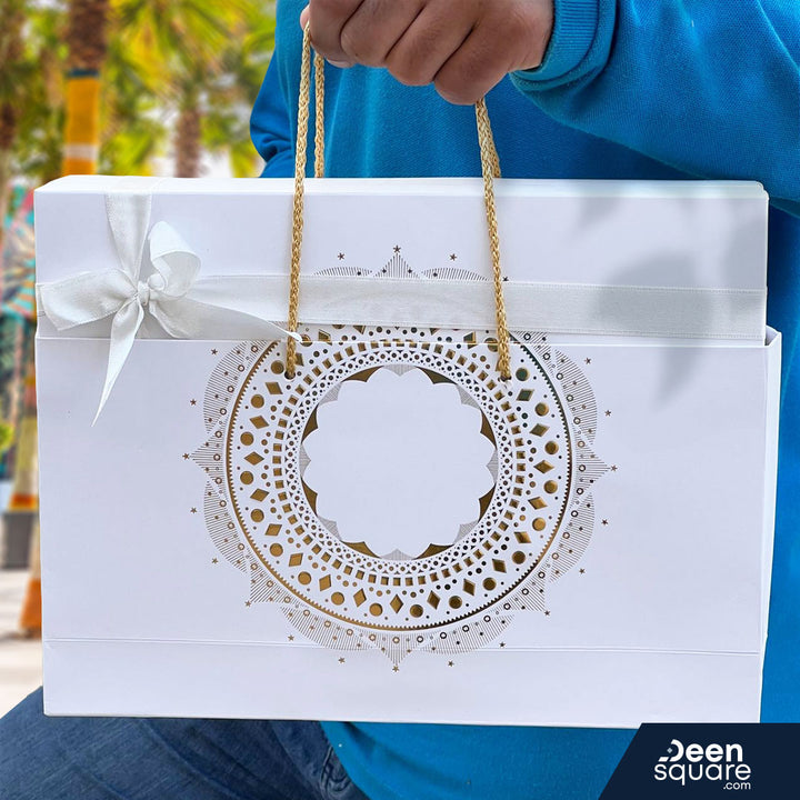 Couple Islamic Gift set - مجموعة هدايا إسلامية للزوجين