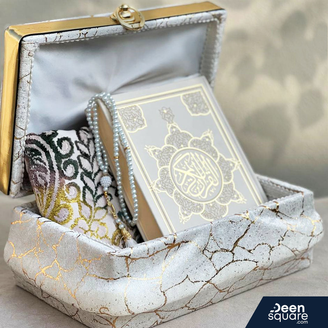 Deen Square Islamic Hadiyah (Gift) Box | صندوق الهدية الإسلامية