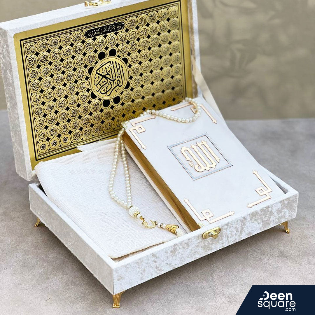 Luxury Islamic Gift Set in Turkish Style | مجموعة هدايا إسلامية فاخرة بأسلوب تركي