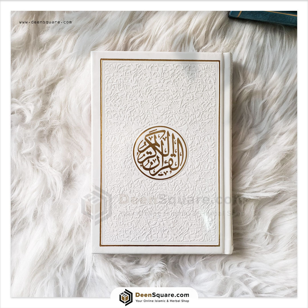Colored Quran with Golden Border - 30 colors Inside - 14x20 cm - مصحف ملون