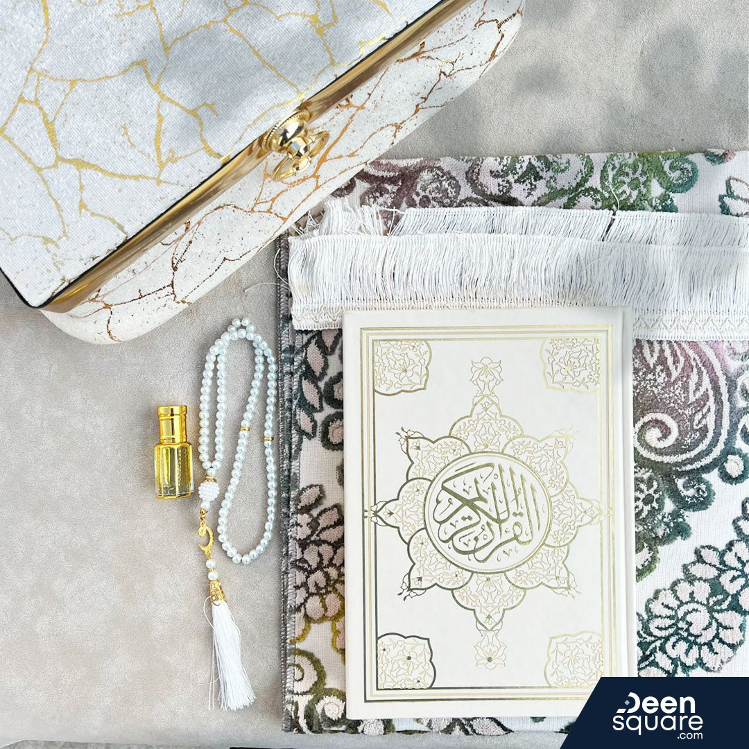 Deen Square Islamic Hadiyah (Gift) Box | صندوق الهدية الإسلامية