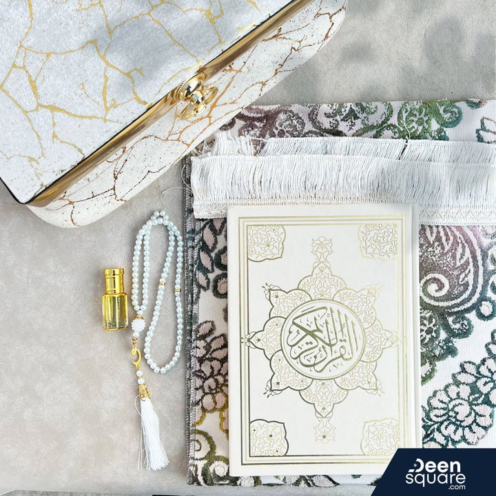 Deen Square Islamic Hadiyah (Gift) Box | صندوق الهدية الإسلامية