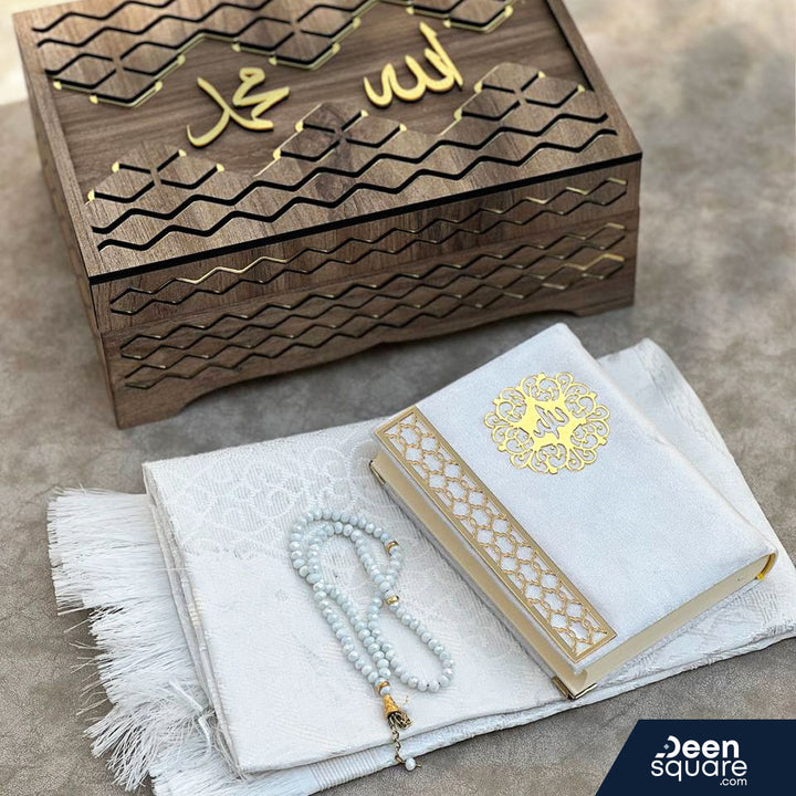 Islamic Gift set - Wooden Box | مجموعة الهدايا الإسلامية - صندوق خشبي