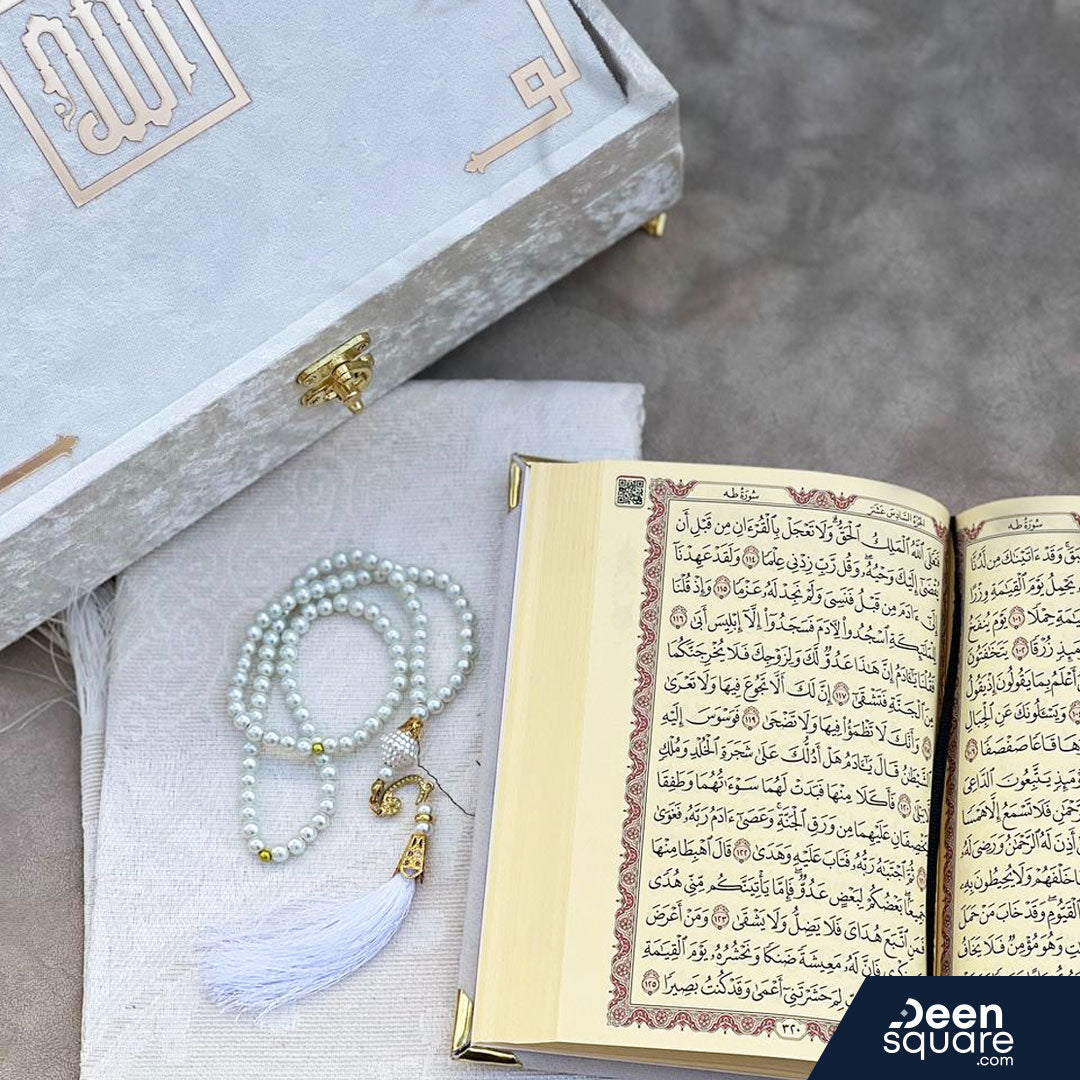 Luxury Islamic Gift Set | مجموعة هدايا إسلامية فاخرة