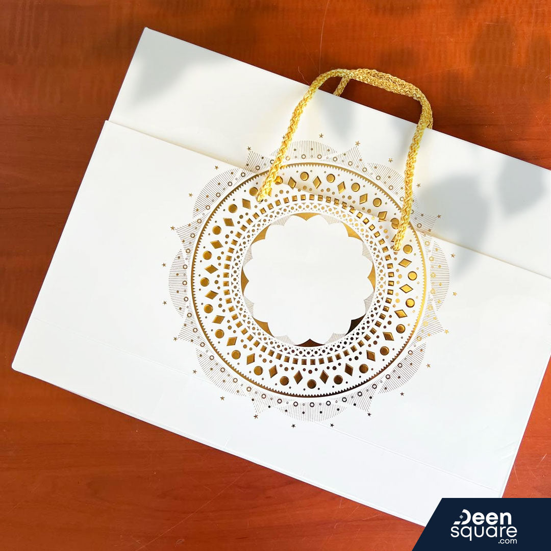 Couple Islamic Gift set - مجموعة هدايا إسلامية للزوجين