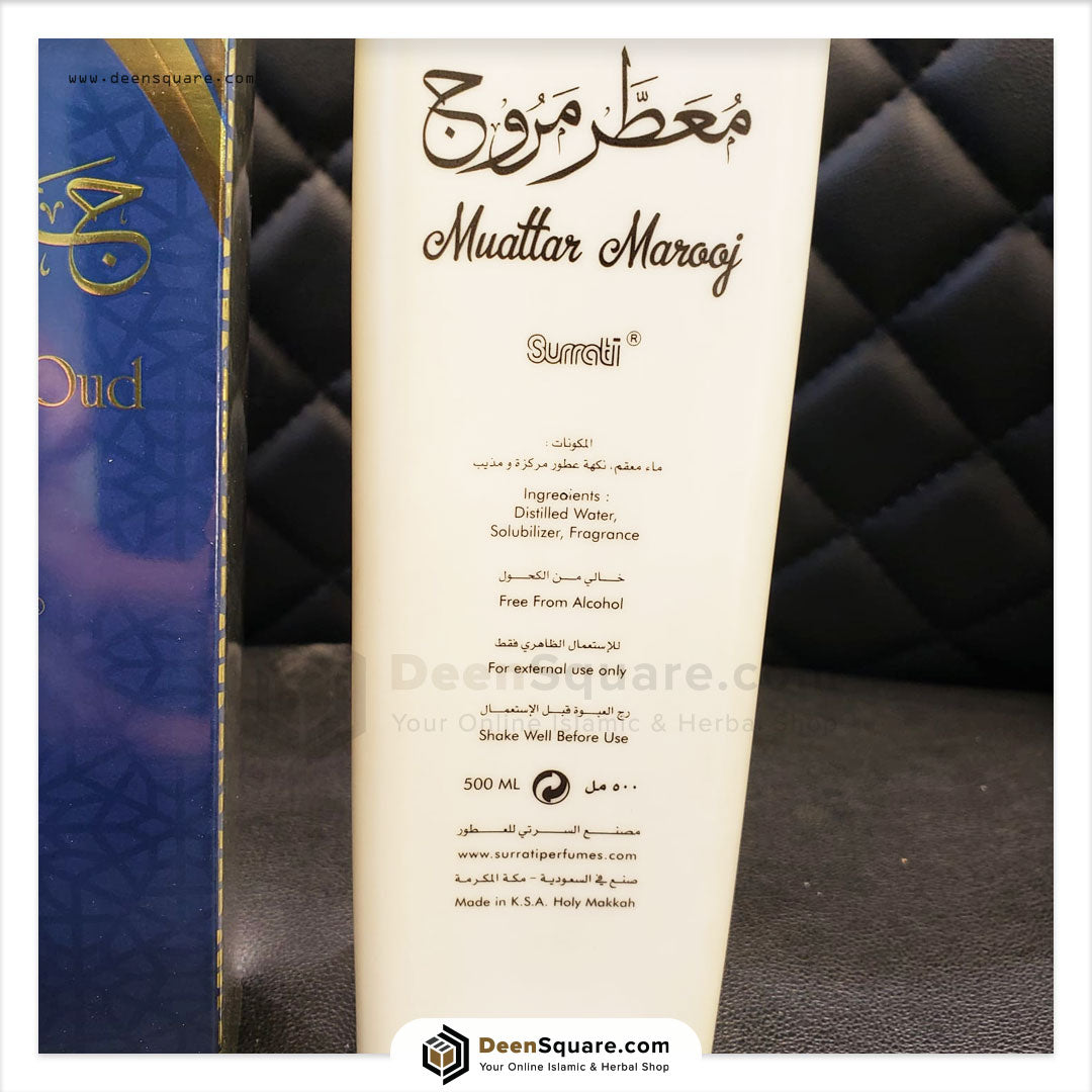 Jazeerat Al Oud Alcohol-free Air Freshener 500 ml - Surrati