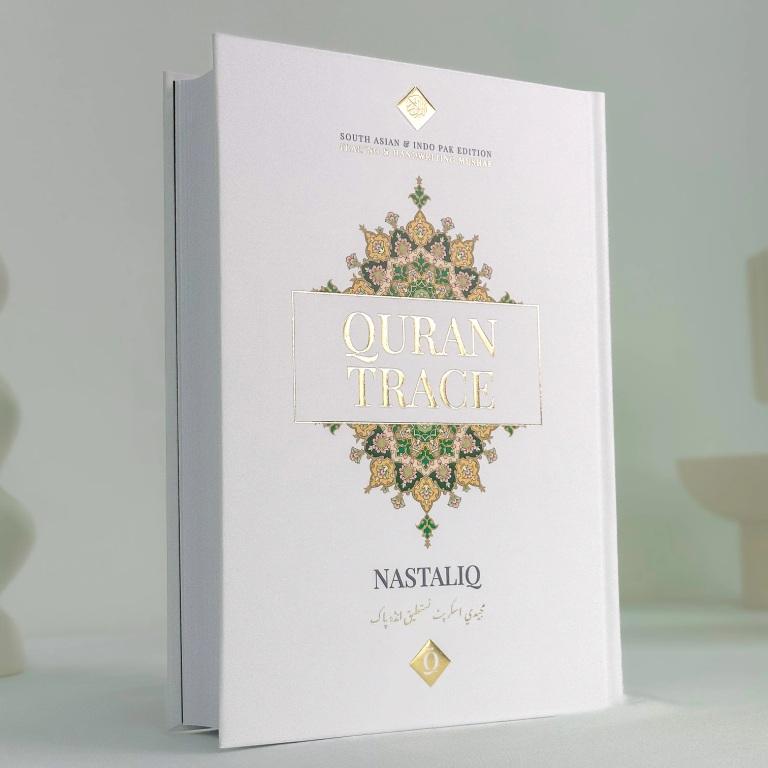 Indo Pak - Quran Trace | Premium Hardcover - Nastaliq Edition (Arabic & Urdu)