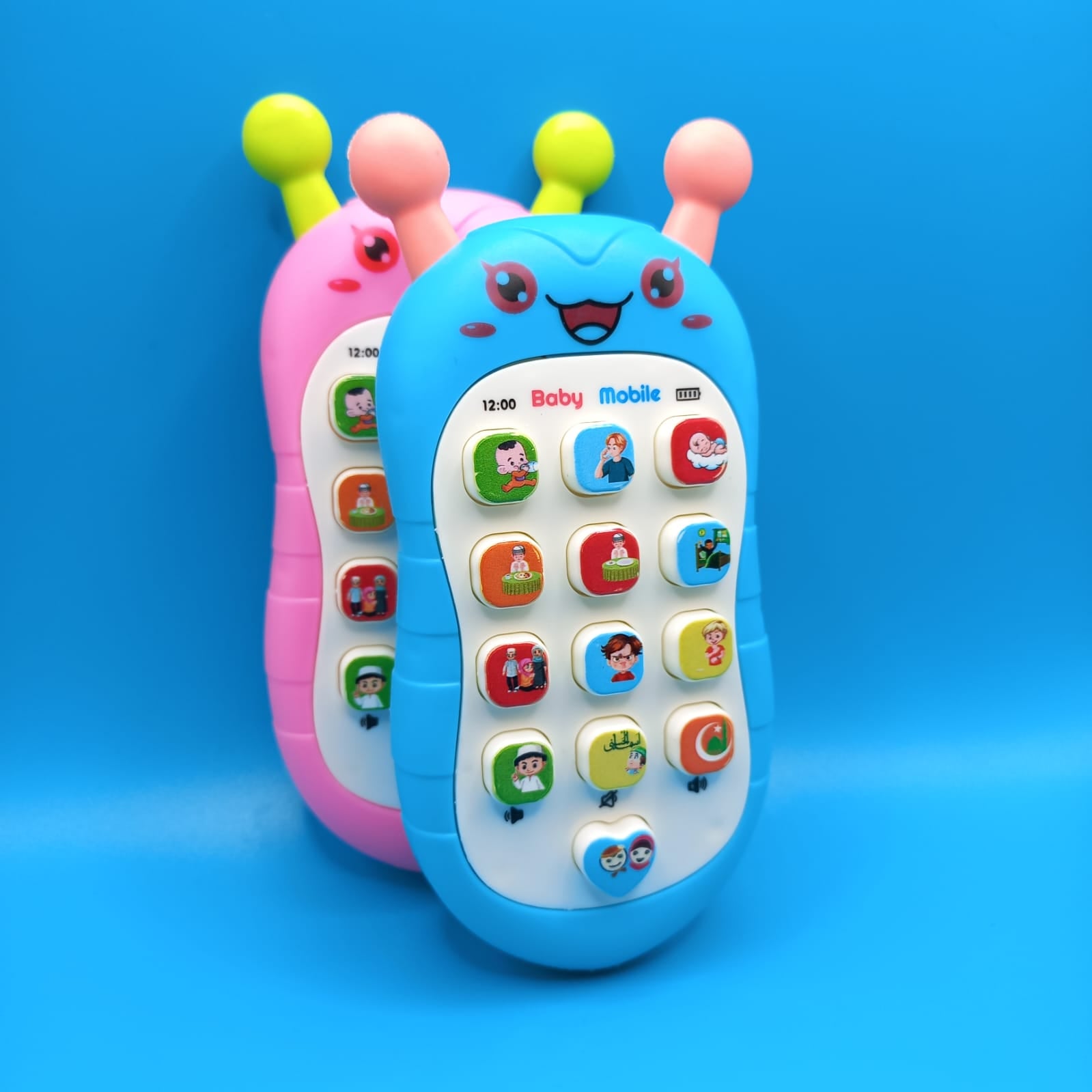 Baby Mobile – My Dua Teacher | Islamic Educational Toy for Kids