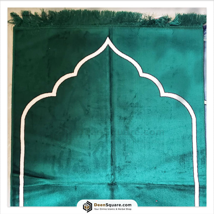 Plain Prayer Mat with border - AYDIN Turkish | سجادة صلاة سادة