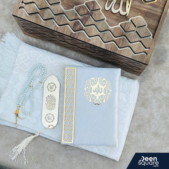 Islamic Gift set - Wooden Box | مجموعة الهدايا الإسلامية - صندوق خشبي