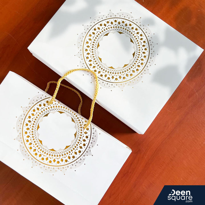 Couple Islamic Gift set - مجموعة هدايا إسلامية للزوجين