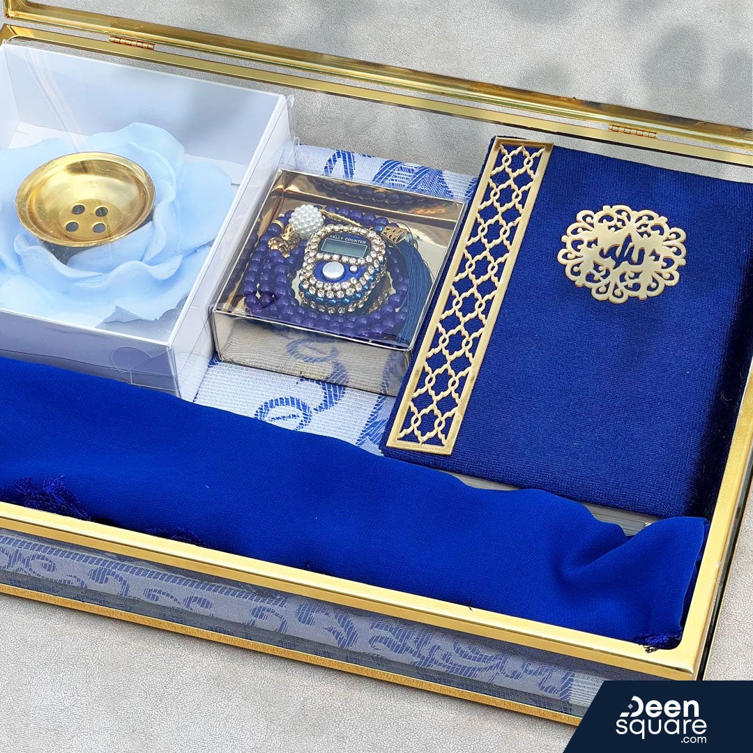 Luminosity Islamic Gift Set | مجموعة الهدايا اللامعة للمسلمين