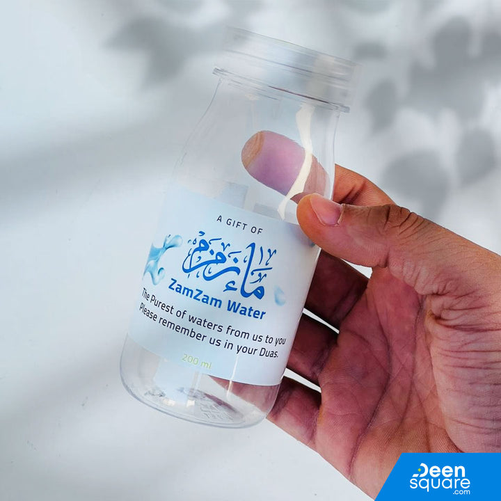 Zam Zam Empty Bottle for Gifting