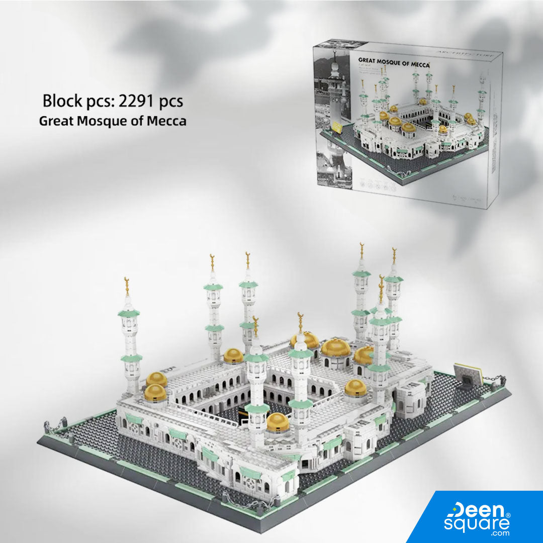 Mosque of Makkah Building Blocks Set of 2291 pcs