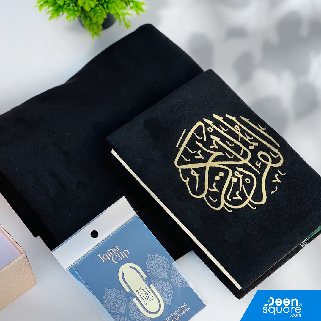 Elegant Gift Box - Matching Color Quran & Prayer Mat Set with Iqraa Clip