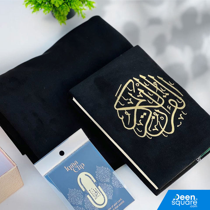 Elegant Gift Box - Matching Color Quran & Prayer Mat Set with Iqraa Clip