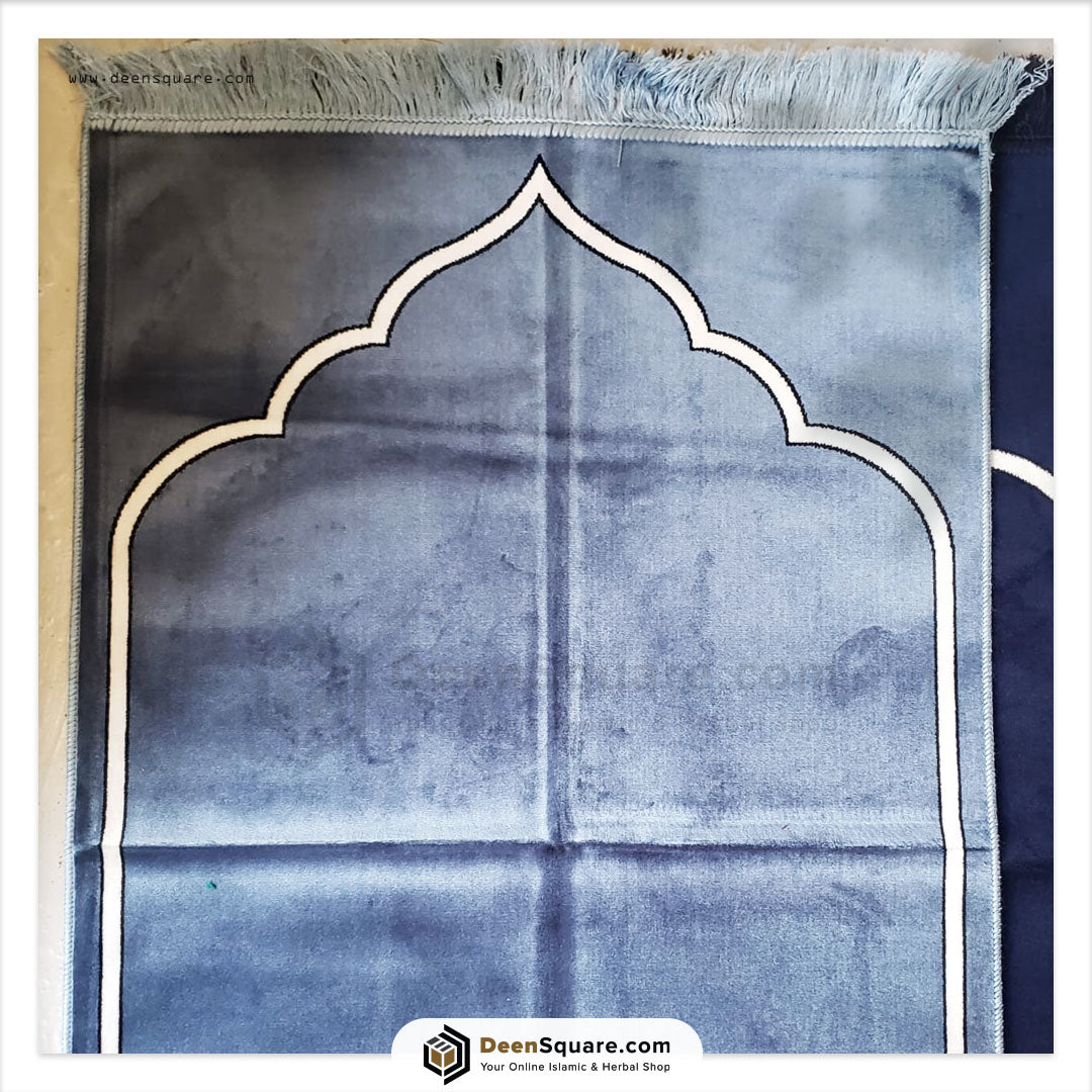 Plain Prayer Mat with border - AYDIN Turkish | سجادة صلاة سادة