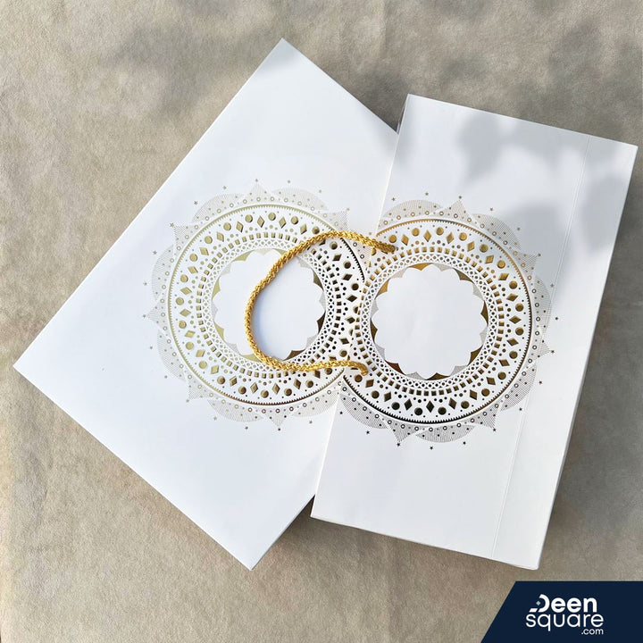 Couple Islamic Gift set - مجموعة هدايا إسلامية للزوجين