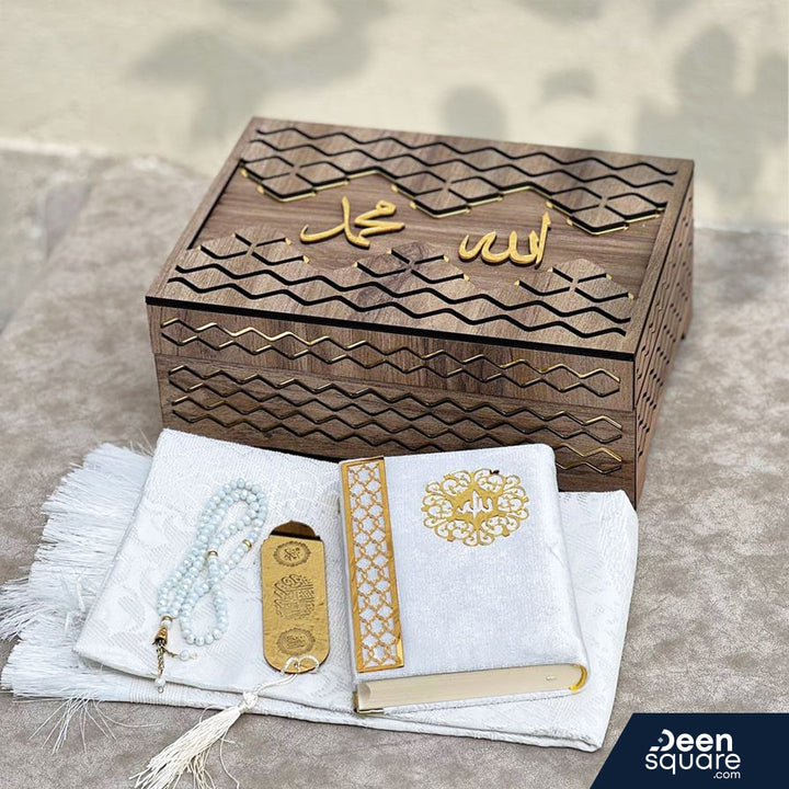 Islamic Gift set - Wooden Box | مجموعة الهدايا الإسلامية - صندوق خشبي