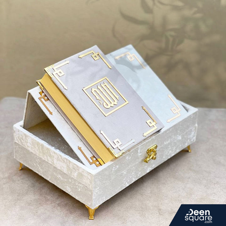 Luxury Islamic Gift Set | مجموعة هدايا إسلامية فاخرة