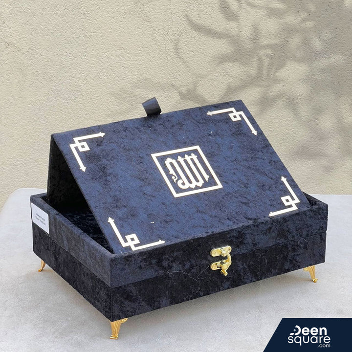 Luxury Islamic Gift Set | مجموعة هدايا إسلامية فاخرة