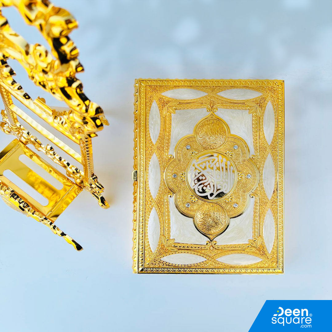 Metal Quran Box with Stand (20x28 cm) - Model 98L(E)