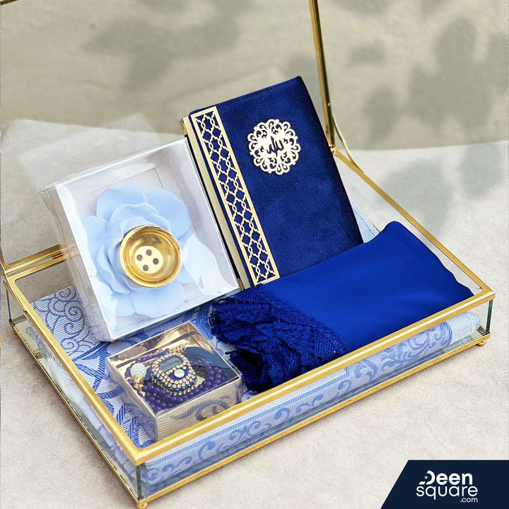 Luminosity Islamic Gift Set | مجموعة الهدايا اللامعة للمسلمين