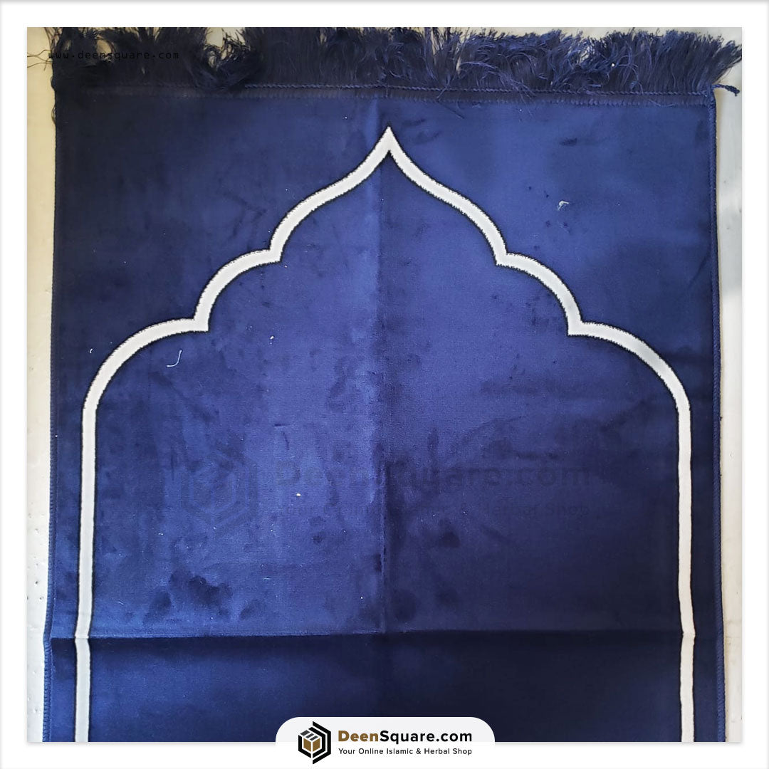 Plain Prayer Mat with border - AYDIN Turkish | سجادة صلاة سادة