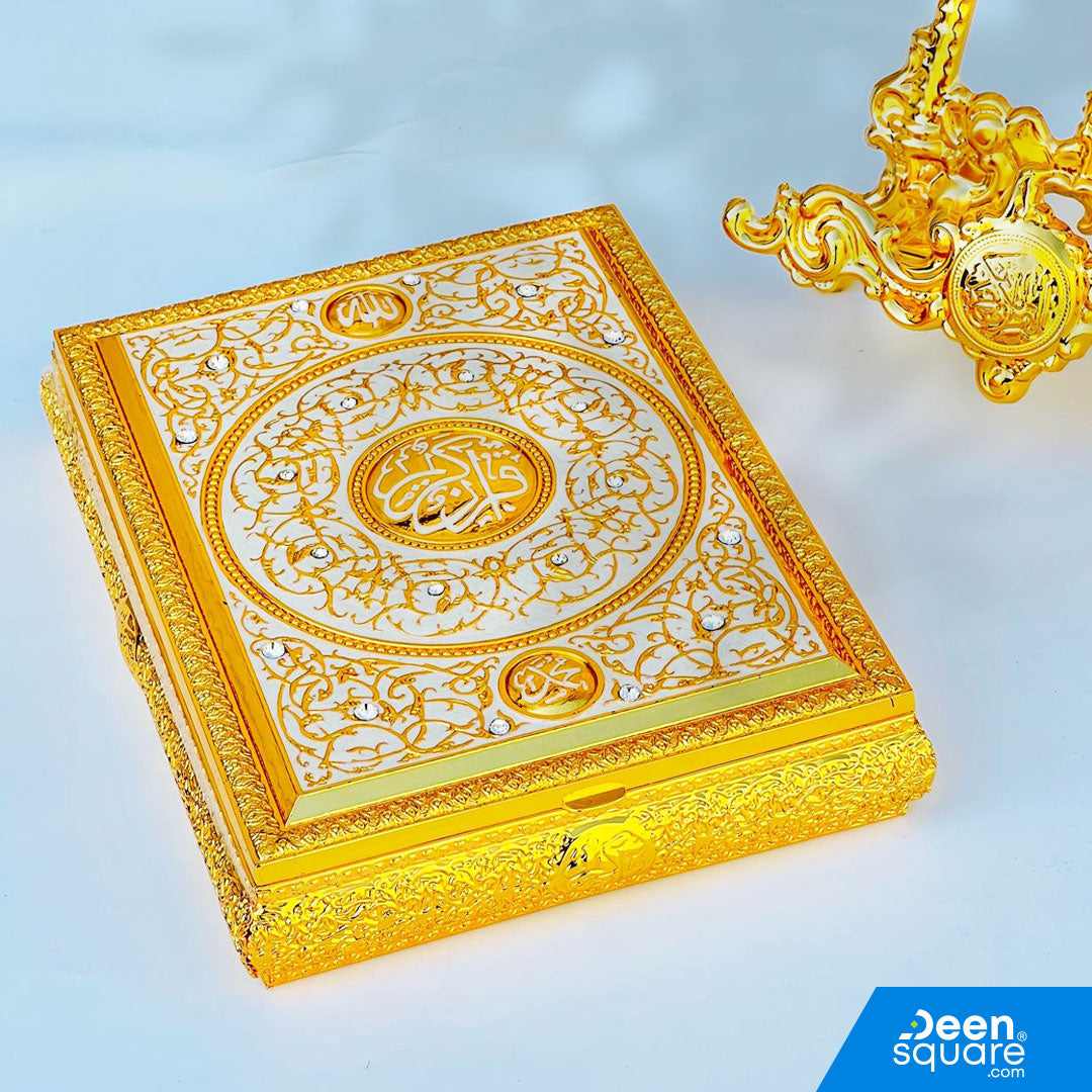 Metal Quran Box with Stand (20x28 cm) - Model 239LE