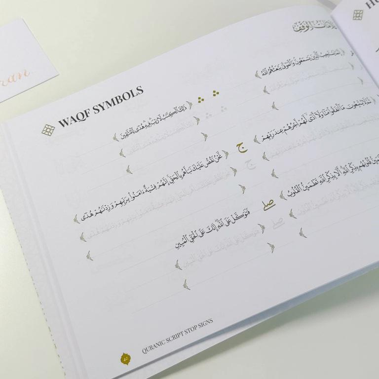 The Quran Trace Workbook (Learn to Write Quranic Script Arabic Step by Step Calligraphic Rasm Guide