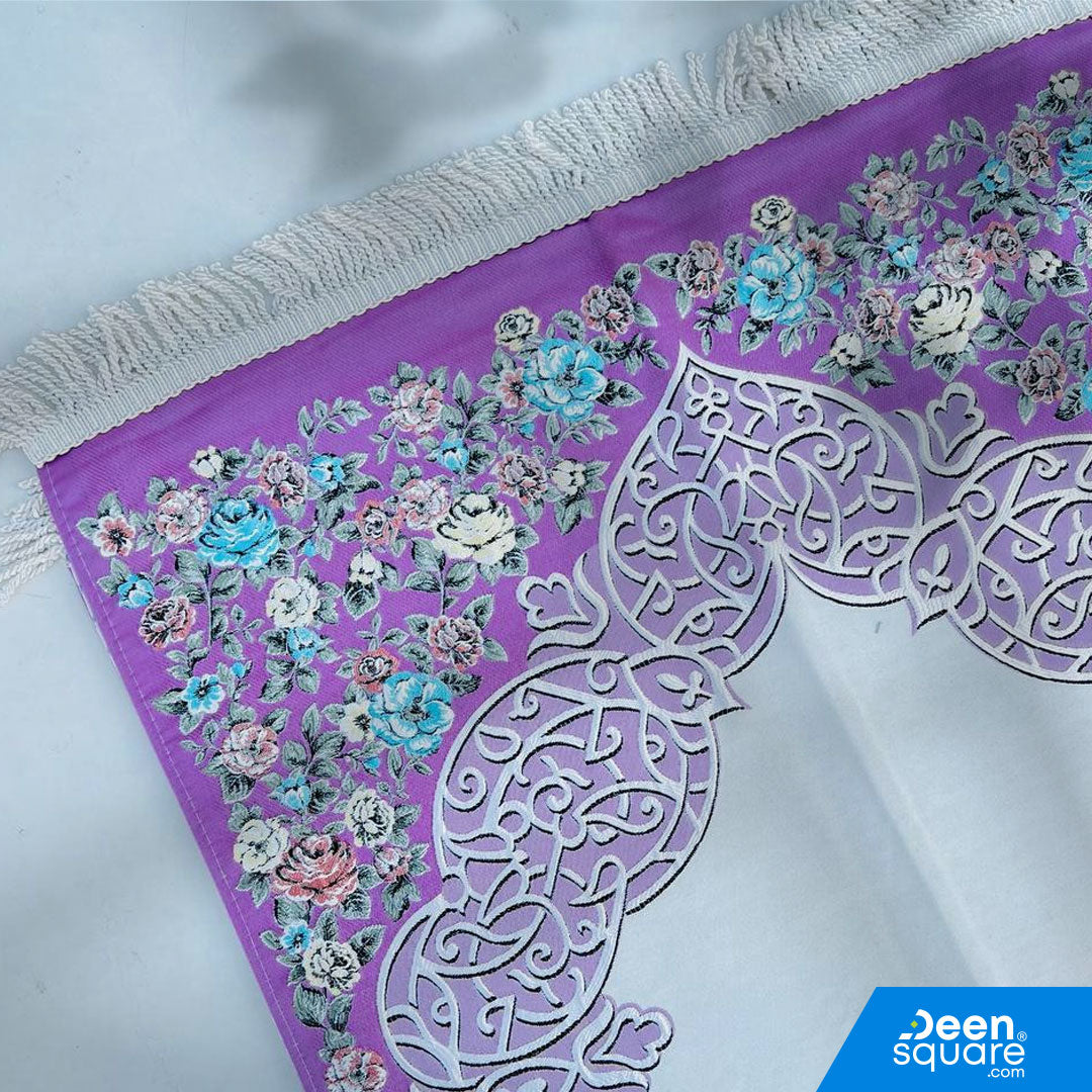 Turkish Embroidered Prayer Mat – Floral Border Design (70x110 cm)