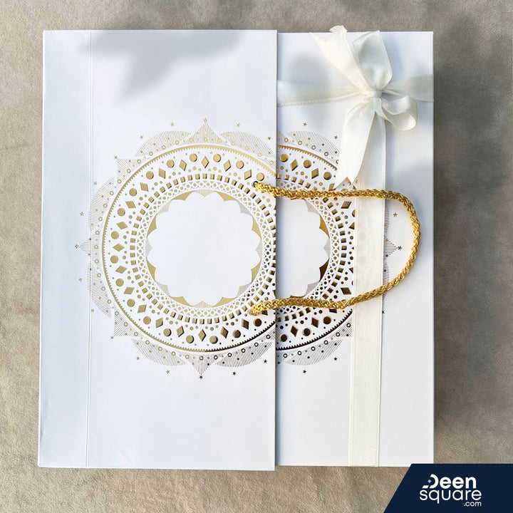 Couple Islamic Gift set - مجموعة هدايا إسلامية للزوجين