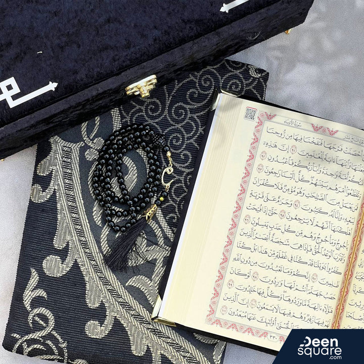 Luxury Islamic Gift Set | مجموعة هدايا إسلامية فاخرة