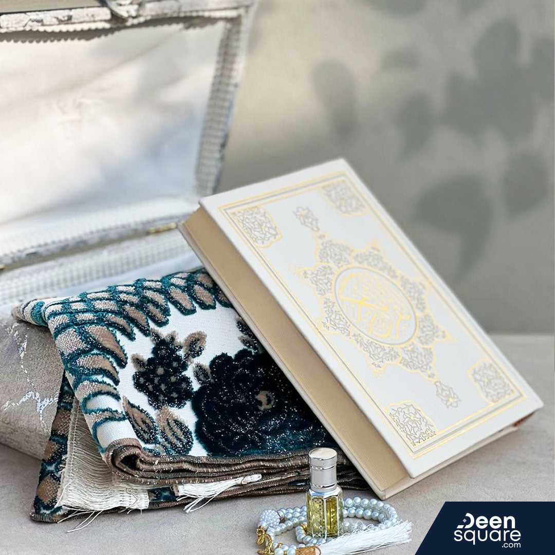 Deen Square Islamic Hadiyah (Gift) Box | صندوق الهدية الإسلامية