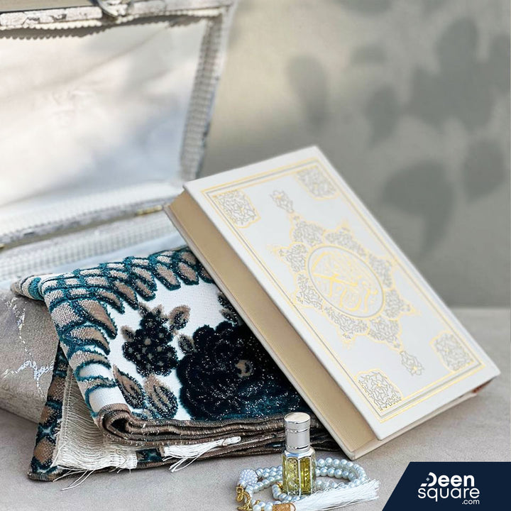 Deen Square Islamic Hadiyah (Gift) Box | صندوق الهدية الإسلامية