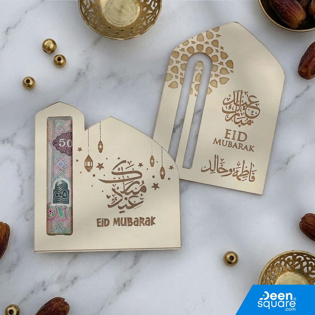 Name Customizable Eid Card – Plexi Glass (Acrylic)