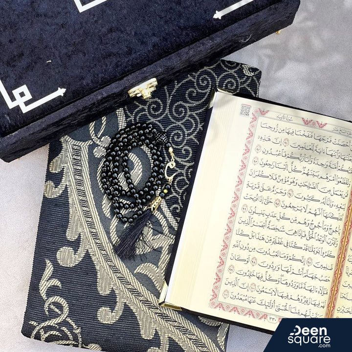 Luxury Islamic Gift Set | مجموعة هدايا إسلامية فاخرة