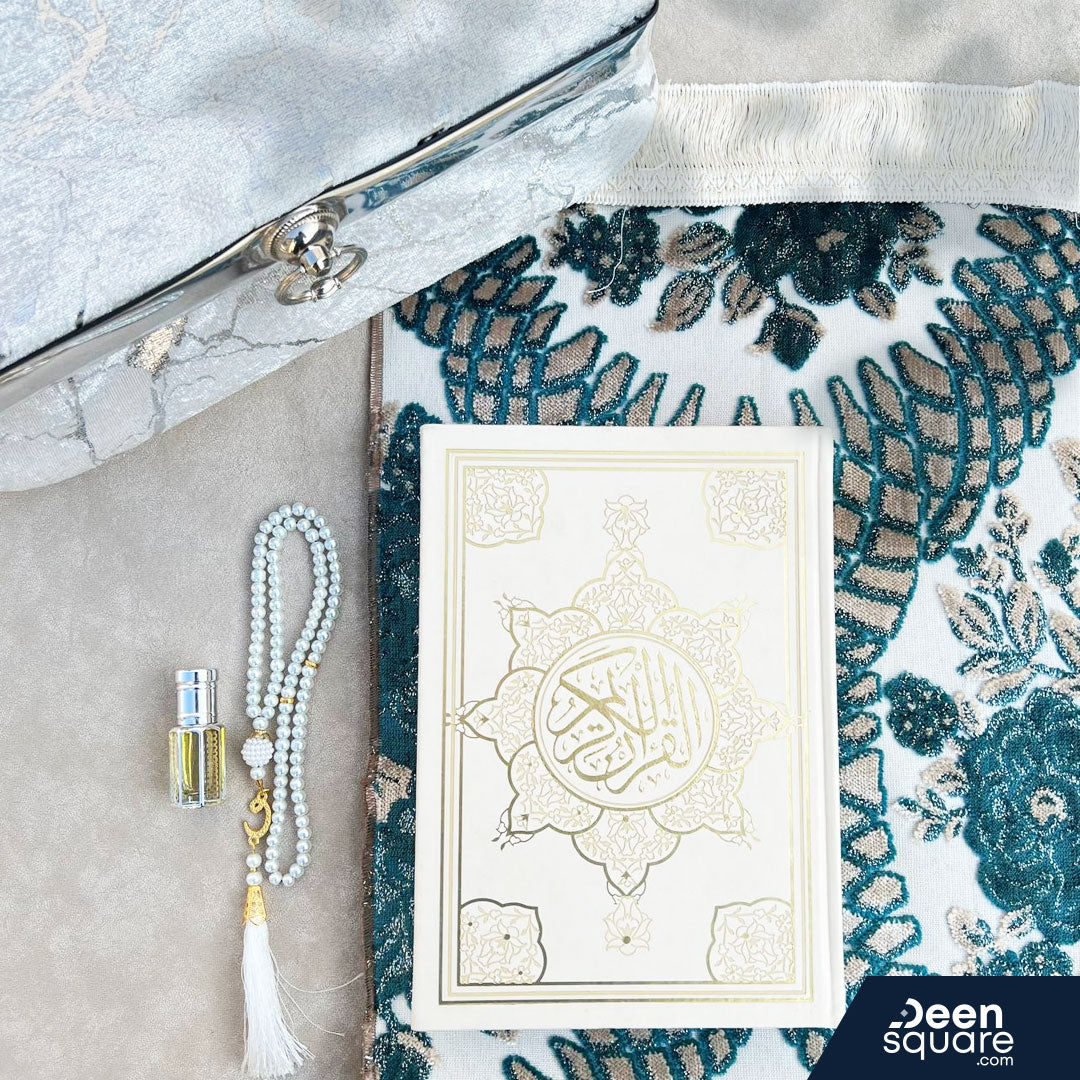 Deen Square Islamic Hadiyah (Gift) Box | صندوق الهدية الإسلامية