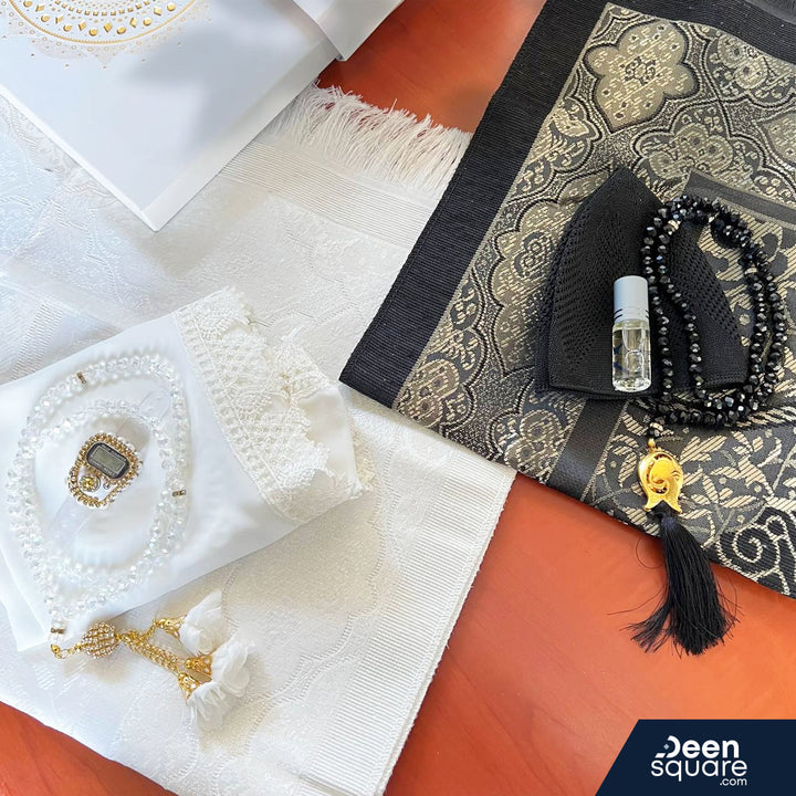 Couple Islamic Gift set - مجموعة هدايا إسلامية للزوجين