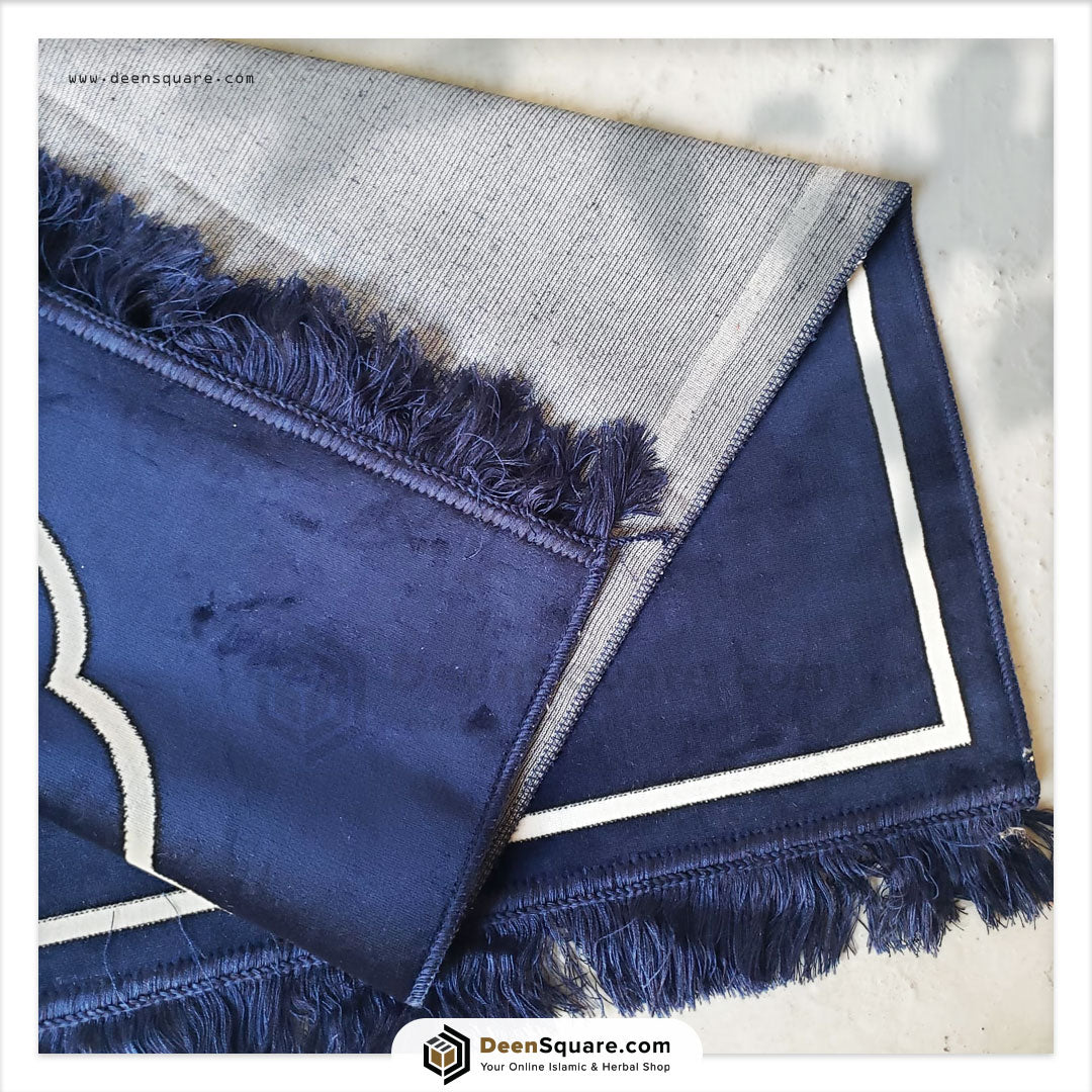 Plain Prayer Mat with border - AYDIN Turkish | سجادة صلاة سادة