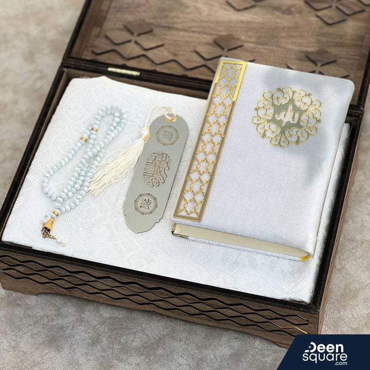 Islamic Gift set - Wooden Box | مجموعة الهدايا الإسلامية - صندوق خشبي