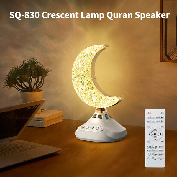 SQ-830 Desk Lamp Quran Speaker with Colorful LED Crescent Light