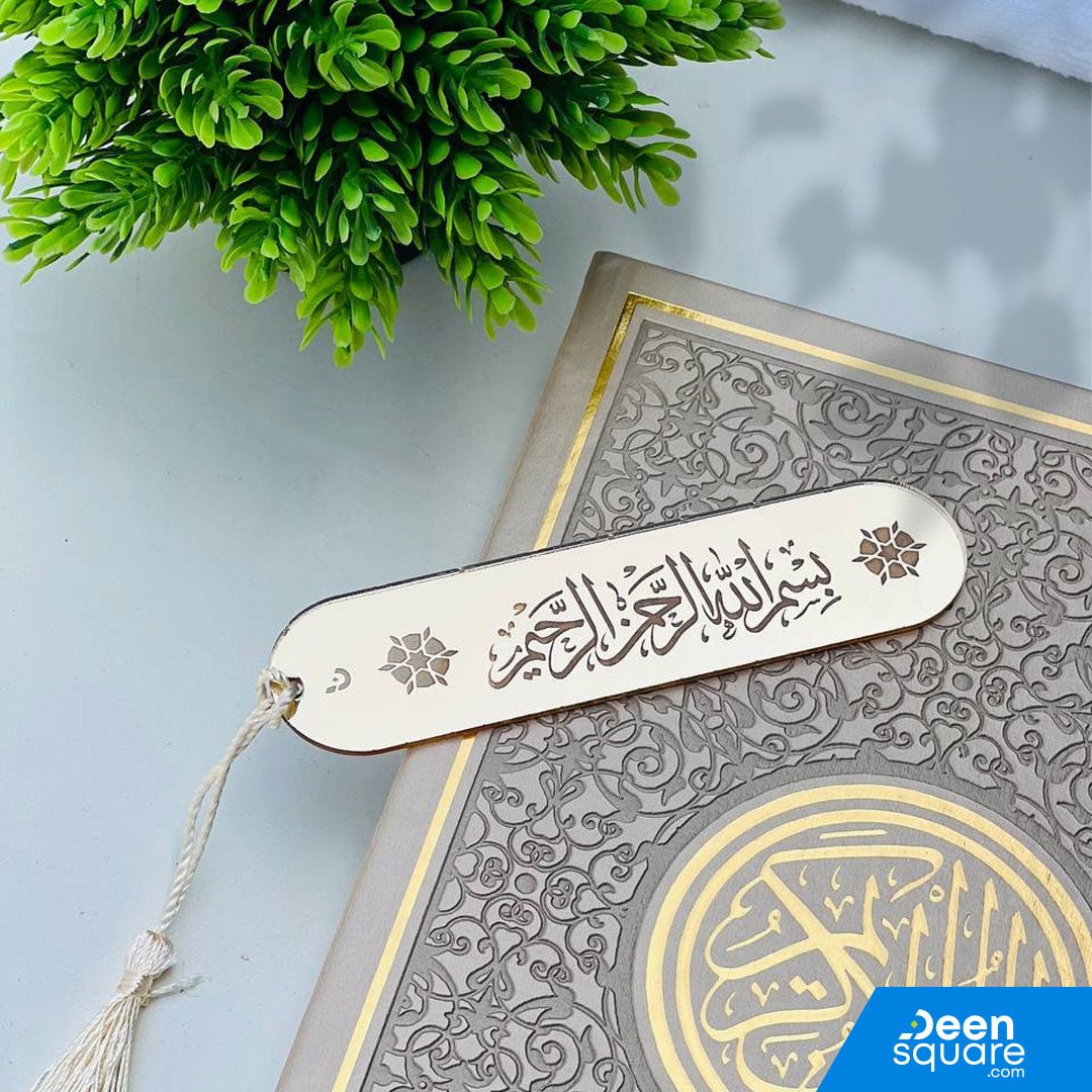 Bismillah Quran Bookmark - Plexi Glass | مرجعية القرآن – بسم الله