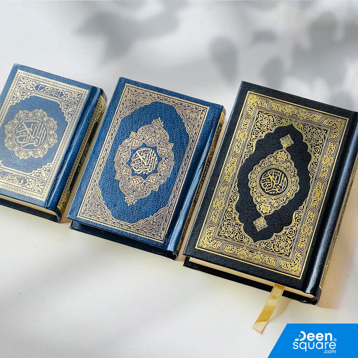 Quran Uthmani Script | Pocket Size | 50 pcs Bulk | المصحف بالرســــــم العثماني شاموا