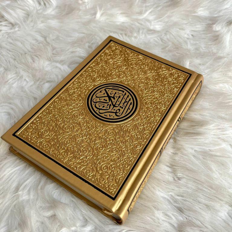 Rainbow Quran with Golden Borders on Cover Glossy Pages - Medium Size - 14 x 20 cm - مصحف ملون
