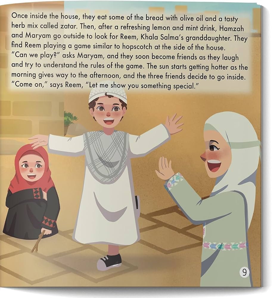 المفتاح وشجرة الزيتون والنكبة