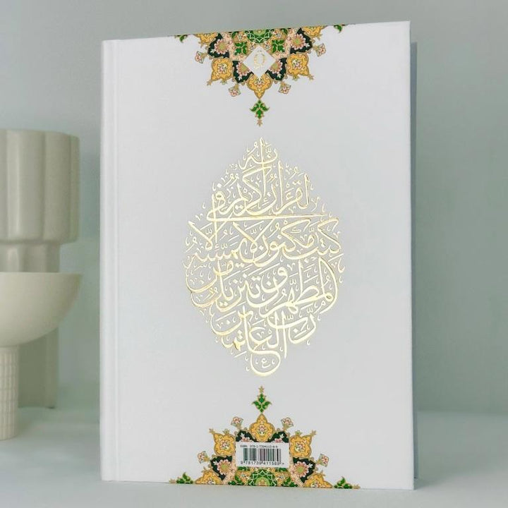 Indo Pak - Quran Trace | Premium Hardcover - Nastaliq Edition (Arabic & Urdu)