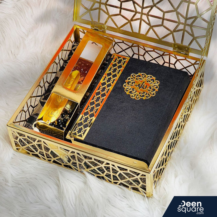 Islamic Gift set for Men and Women